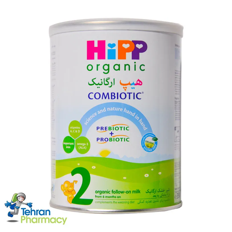 شیرخشک ارگانیک هیپ 2 - Hipp Organic
